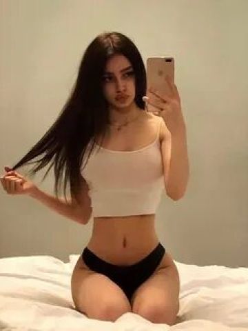 Лея